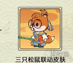 寻道大千最新联动爆料,揭秘最新联动爆料,探寻神秘世界新篇章 第1张 寻道大千最新联动爆料,揭秘最新联动爆料,探寻神秘世界新篇章 第1张