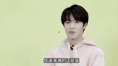 圈内爆料招同台刘耀文,圈内爆料引粉丝热议 第2张 圈内爆料招同台刘耀文,圈内爆料引粉丝热议 第2张