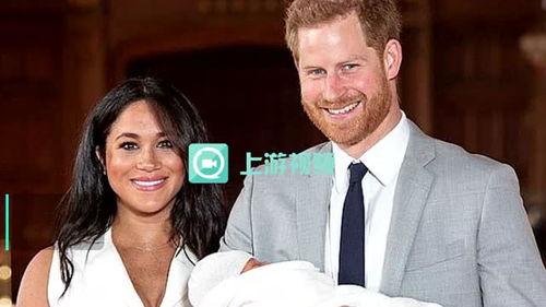 王室最新爆料视频下载,最新爆料视频深度解析 第2张 王室最新爆料视频下载,最新爆料视频深度解析 第2张