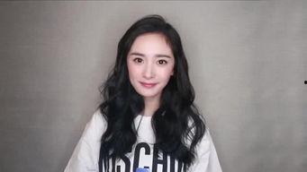 明星真实爆料最新视频,揭秘娱乐圈幕后真相 第2张 明星真实爆料最新视频,揭秘娱乐圈幕后真相 第2张