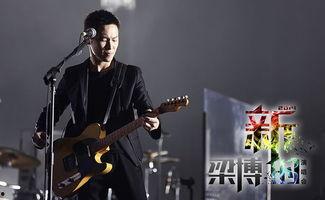 明星爆料梁博简介视频,从音乐才子到明星之路 第3张 明星爆料梁博简介视频,从音乐才子到明星之路 第3张