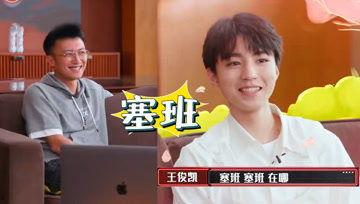 娱乐吃瓜酱酱,揭秘娱乐圈那些不为人知的幕后故事 第2张 娱乐吃瓜酱酱,揭秘娱乐圈那些不为人知的幕后故事 第2张