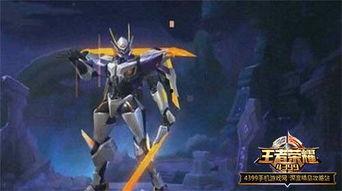 王者皮肤最新爆料特效提前看,特效抢先看,视觉盛宴即将来袭! 第1张 王者皮肤最新爆料特效提前看,特效抢先看,视觉盛宴即将来袭! 第1张