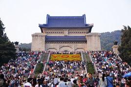 南京游客爆料事件最新情况 第3张 南京游客爆料事件最新情况 第3张