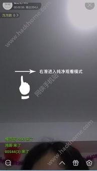 土豪502在线观看,在线观看,揭秘奢华生活背后的故事 第2张 土豪502在线观看,在线观看,揭秘奢华生活背后的故事 第2张