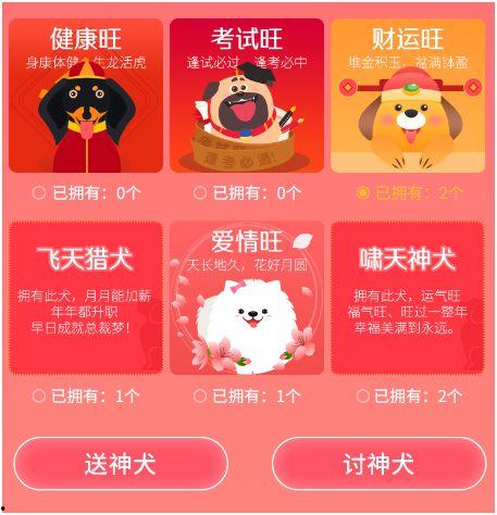 沃神爆料在哪看直播视频,揭秘直播视频观看渠道，精彩内容不容错过！